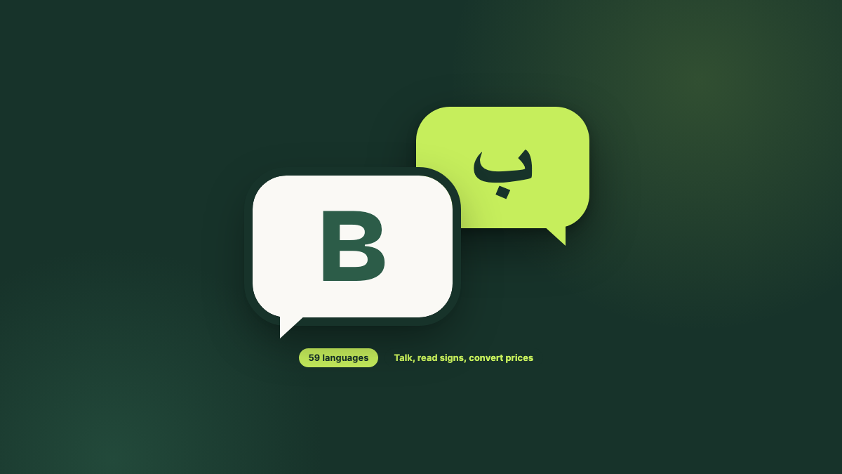 Illustration of two speech bubbles, one with the letter B and one with the Arabic letter ب, beside badges reading 59 languages and talk, read signs, convert prices