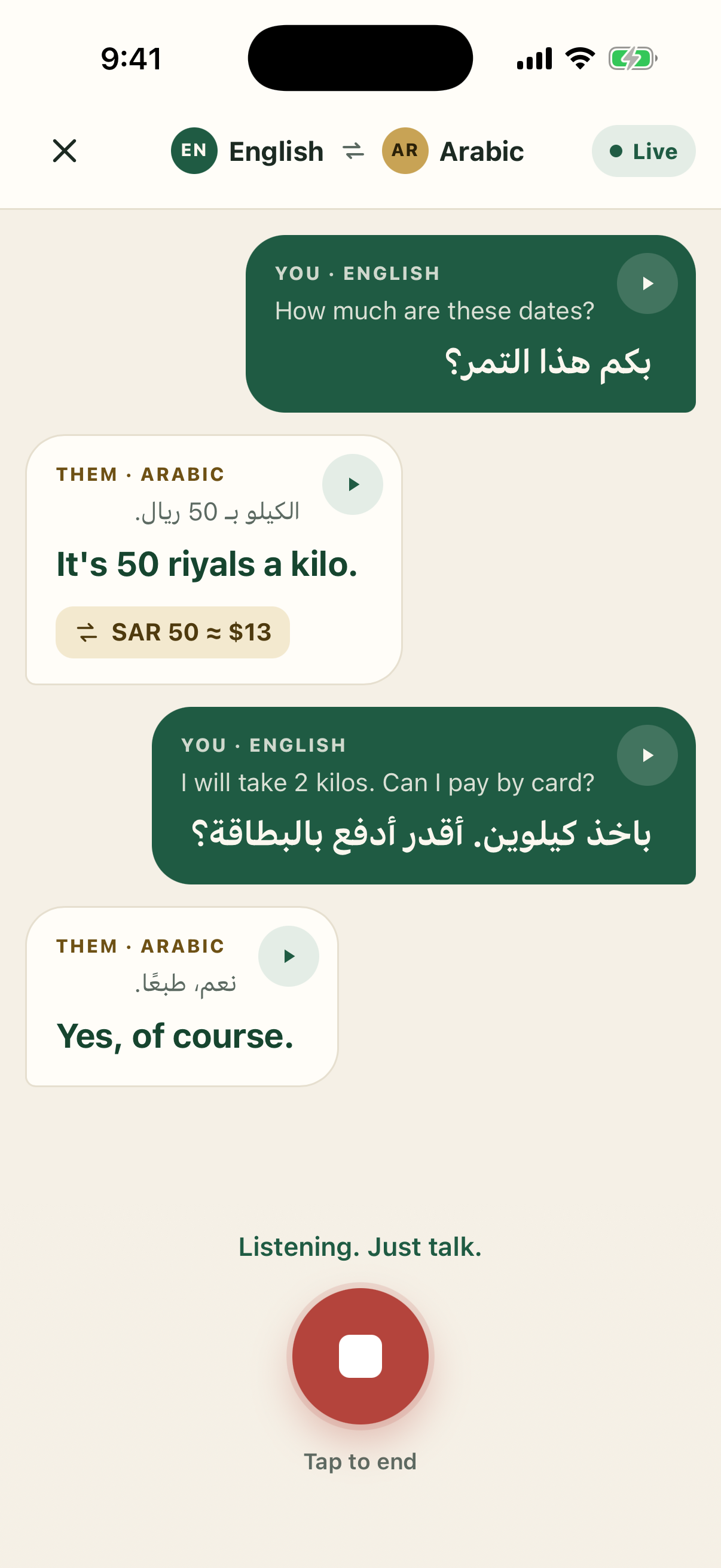 Bibasi in a conversation between English and Arabic. You ask how much the dates are; the seller answers that they are 50 riyals a kilo, with a chip reading SAR 50 ≈ $13; you say you will take 2 kilos and ask to pay by card; the seller says yes, of course.